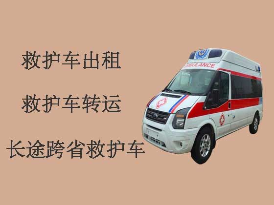 漳州救护车出租电话-长途病人护送车转运